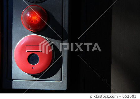 故障信號燈 事故照明器 緊急燈 652603