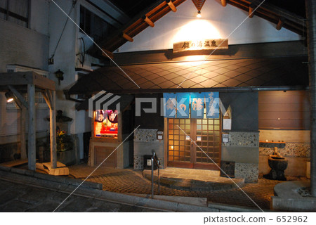 Yubiri Onsen 652962