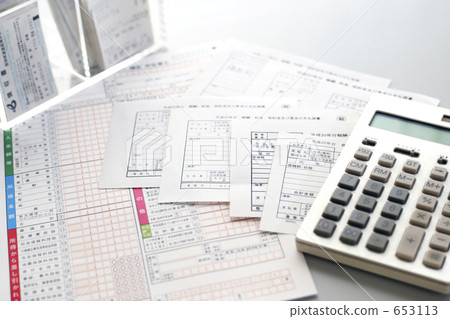 頭痛的種子 頭痛的種子 653113