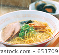 拉麵 麺 653709