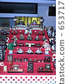 tiered stand for displaying dolls, hina doll, set of dolls on display 653717