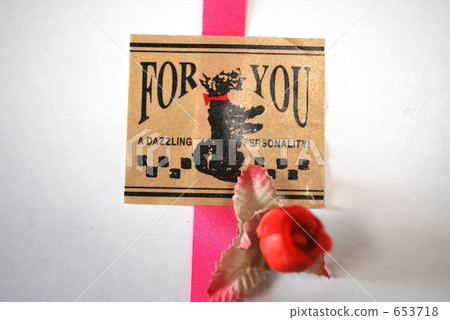 為你 報復 白色情人節 653718