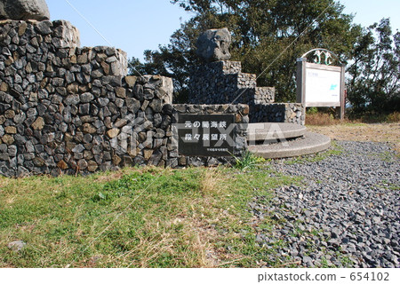 During the former intersection of the straits During the former intersection of the straits 654102