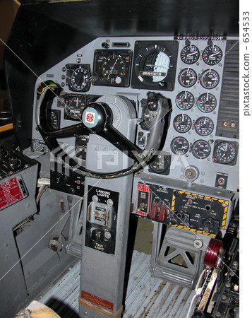 P-2J cockpit P-2J cockpit 654533
