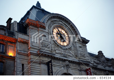 Orsay Orsay 654534