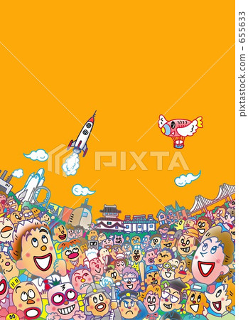 Working person 3 655633