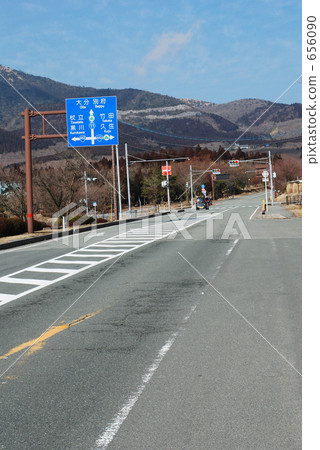 Makinodo Pass Makinodo Pass 656090