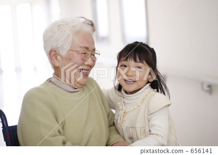 I love you grandma! 656141