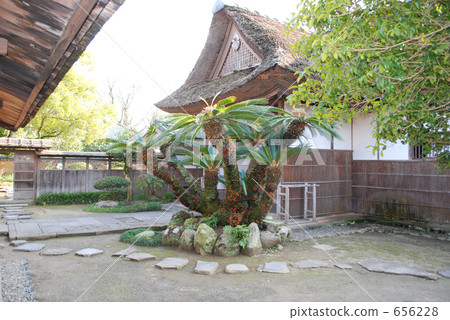 Ohara House 656228