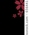 Cherry blossoms at night 656441