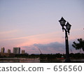 orange, pond, lagoon 656560