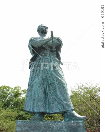 Ryoma Sakamoto 659193
