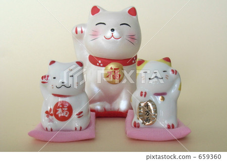 最幸運的貓#5 最幸運的貓#5 659360