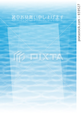 Summer image for summer greeting postcards Summer image for summer greeting postcards 659527
