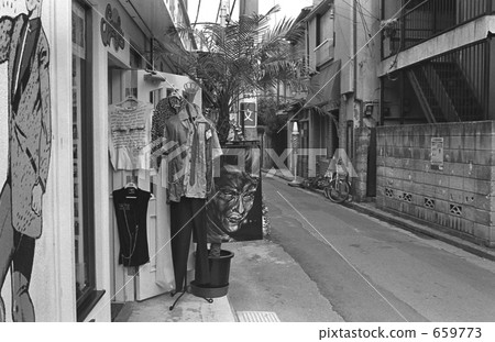 Harajuku·Jingumae 4  -  chome Showa 52 659773