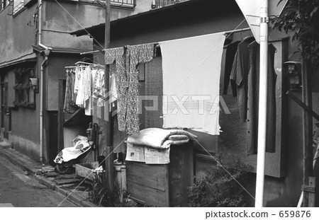 Harajuku · Jingumae 4 - chome Showa 52 659876