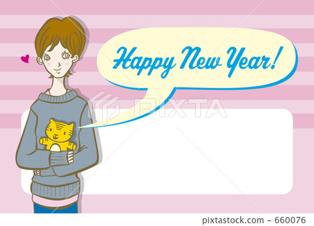 老虎的毛絨動物和女孩 老虎的毛絨動物和女孩 660076