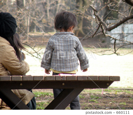 Children in the park Children in the park 660111