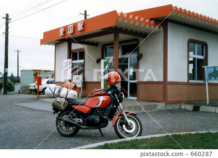 昭和形象·摩托車 660287