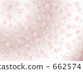 花開花圖像* 1 662574