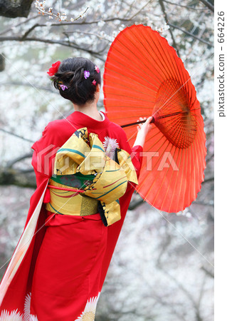 Umeno and kimono 664226