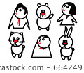 person, cartoon character, character 664249