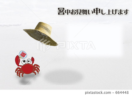沙灘蟹2 664448