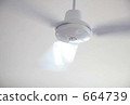 Electric fan 664739