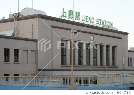Ueno station ② Ueno station ② 664756