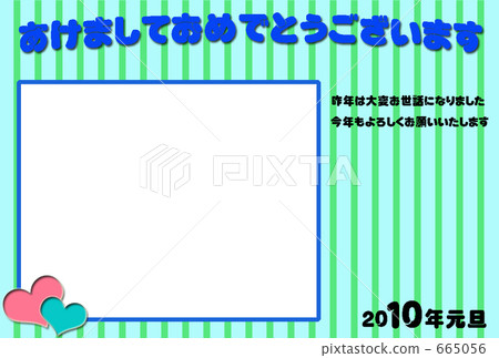 Photo pop Photo pop 665056