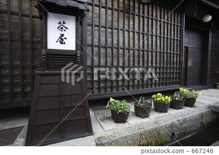 Takayama no Machi Takayama no Machi 667246