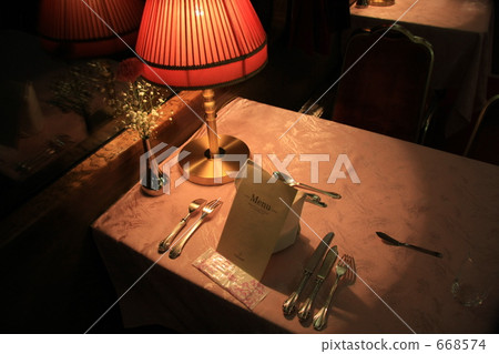 Hokutosei · dining car Hokutosei · dining car 668574