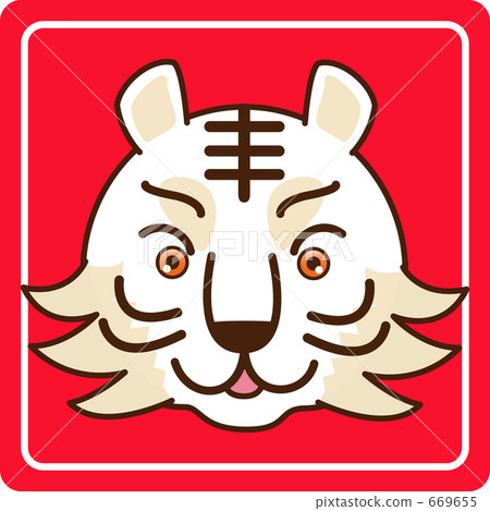 Tiger's face (White) 669655