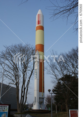 Tsukuba rocket Tsukuba rocket 670060