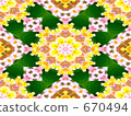 Flower that wants you Flower that wants you 670494