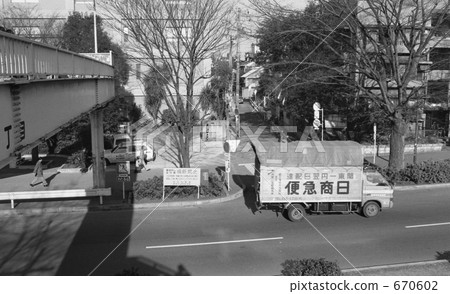 Harajuku / Omotesando Jingumae 4 - chome Showa 52 670602