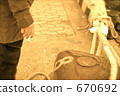 cigar, tobacco, sepia 670692