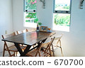 One afternoon cafe 670700