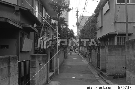 Harajuku·Jingumae 4  -  chome Showa 52 670738