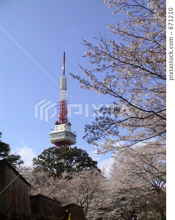 Utsumiya Tower Utsumiya Tower 671210