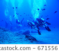 scuba diving, scuba dive, saltwater fish 671556