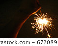 handheld fireworks, firework, fireworks 672089