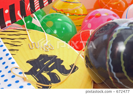 Summer festival Yo-Yo Fu Sen 672477