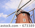 wind mill, wind turbine, daytime 673389