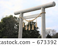 Torii 673392