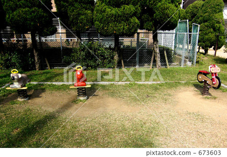 Missing playground equipment 673603