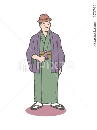 Costume 2 090405 28 673769