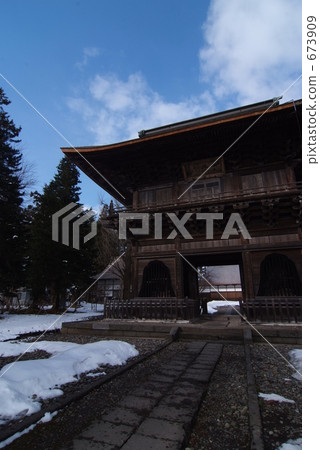 Nagatsumeji Sanmon 673909