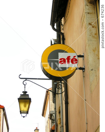 A little coffee! 674236