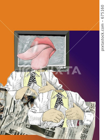 電視新聞的真實形象 電視新聞的真實形象 675160